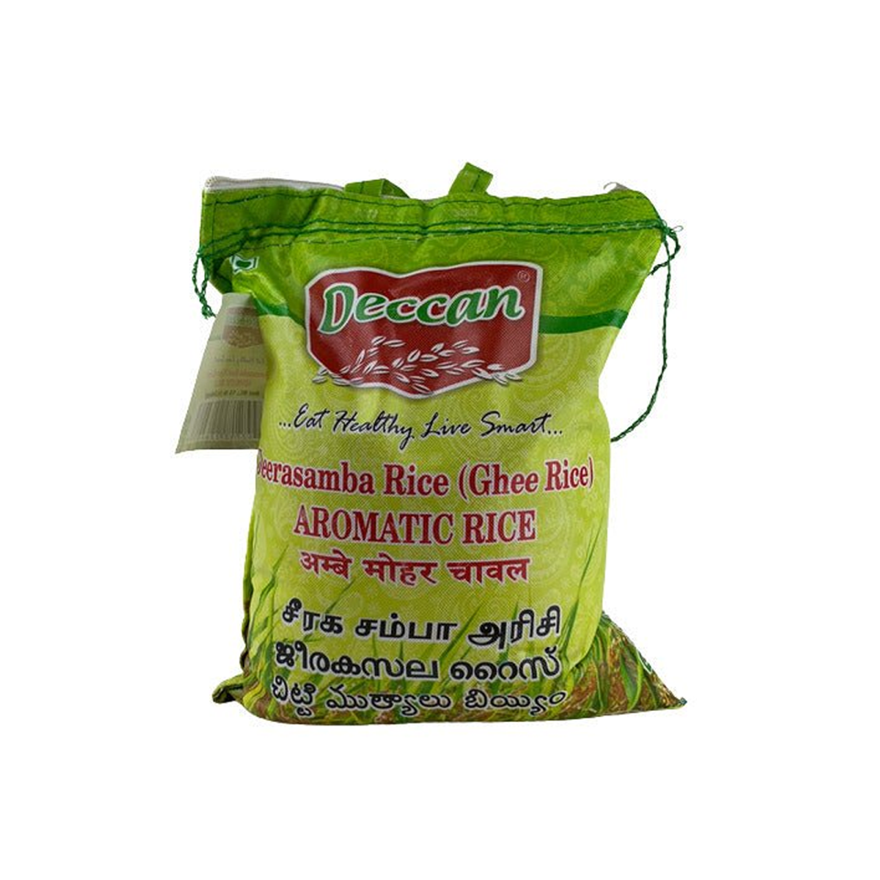DECCAN JEERA SAMBA RICE 10 LB