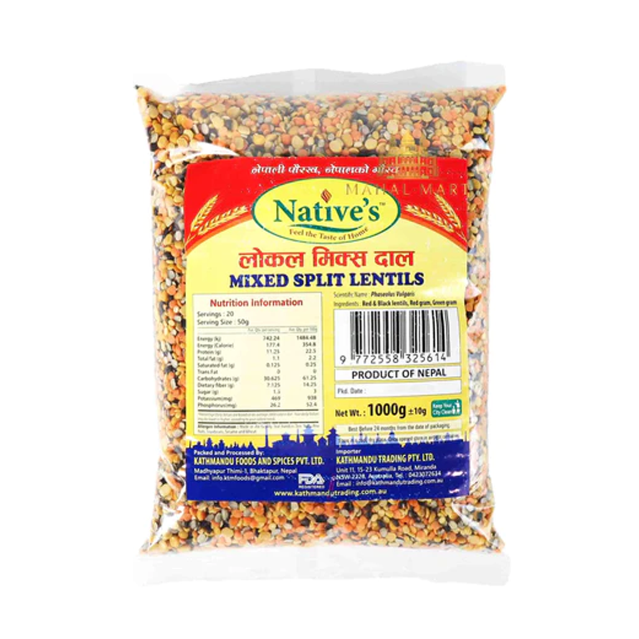 Native Mixed Split Lentils 1000 g