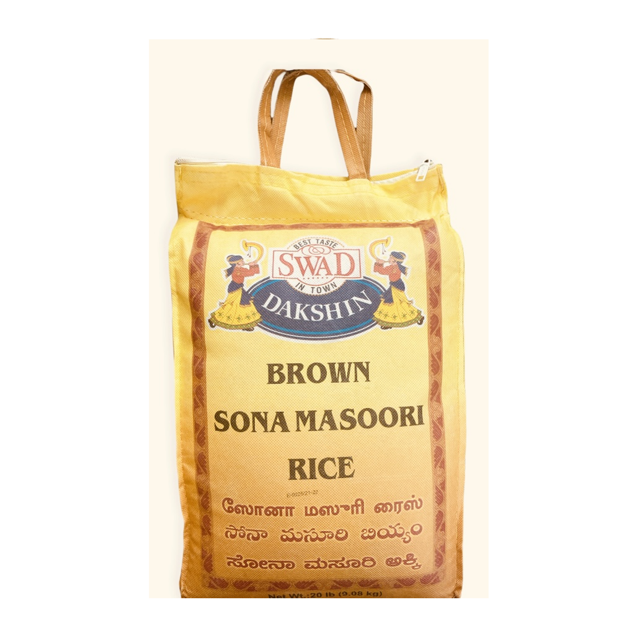 RICE SWAD BROWN SONA MASOORI 10lb