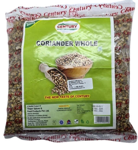 Century Coriander Whole 2.2 lb