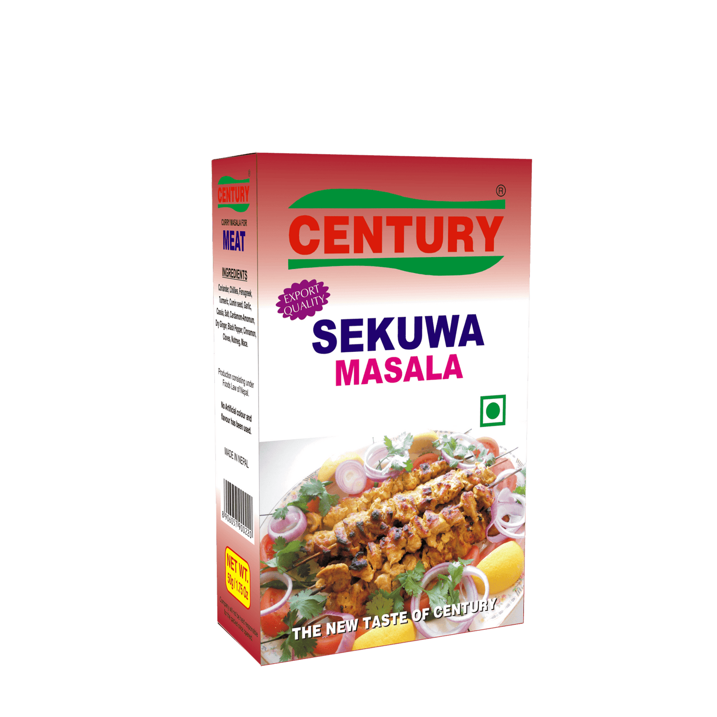 Century Sekuwa Masala