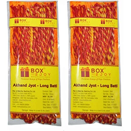 GAPPURAM Wick For Diya Yellow VishalBazar