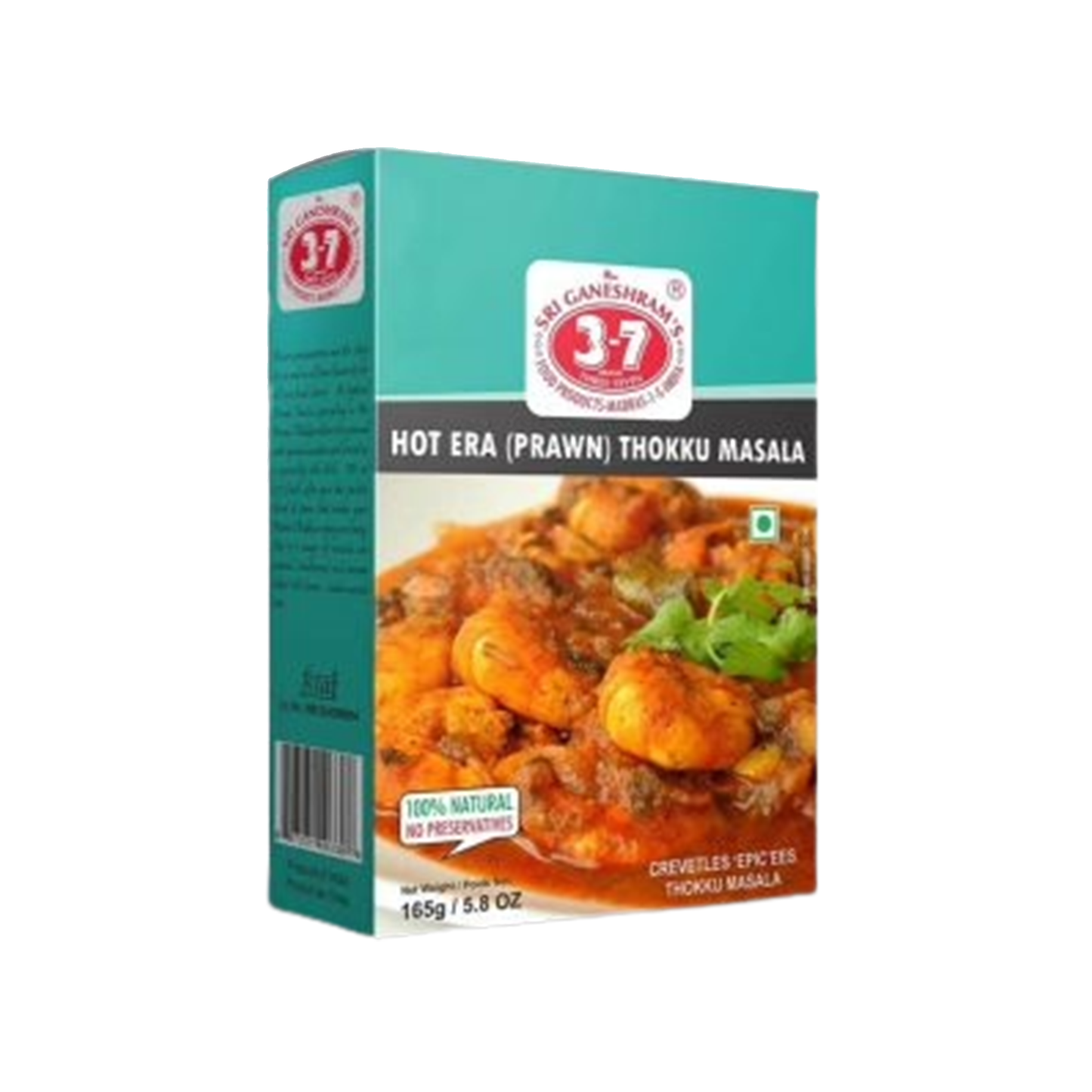 777 (3-7) Hot Era (Prawn) Thokku VishalBazar