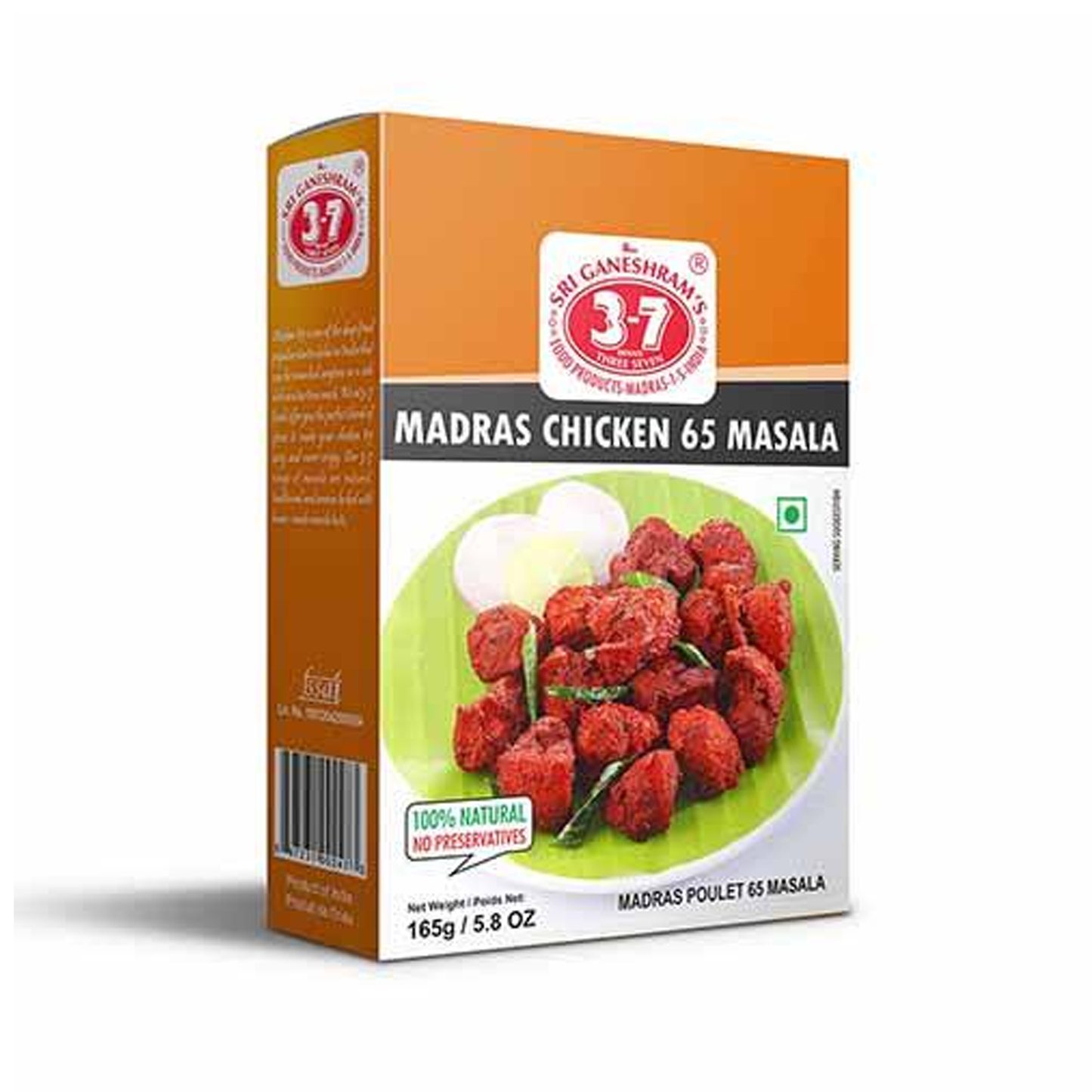 777 (3-7) Madras Chicken 65 Masala VishalBazar