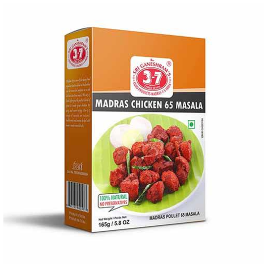 777 (3-7) Madras Chicken 65 Masala VishalBazar