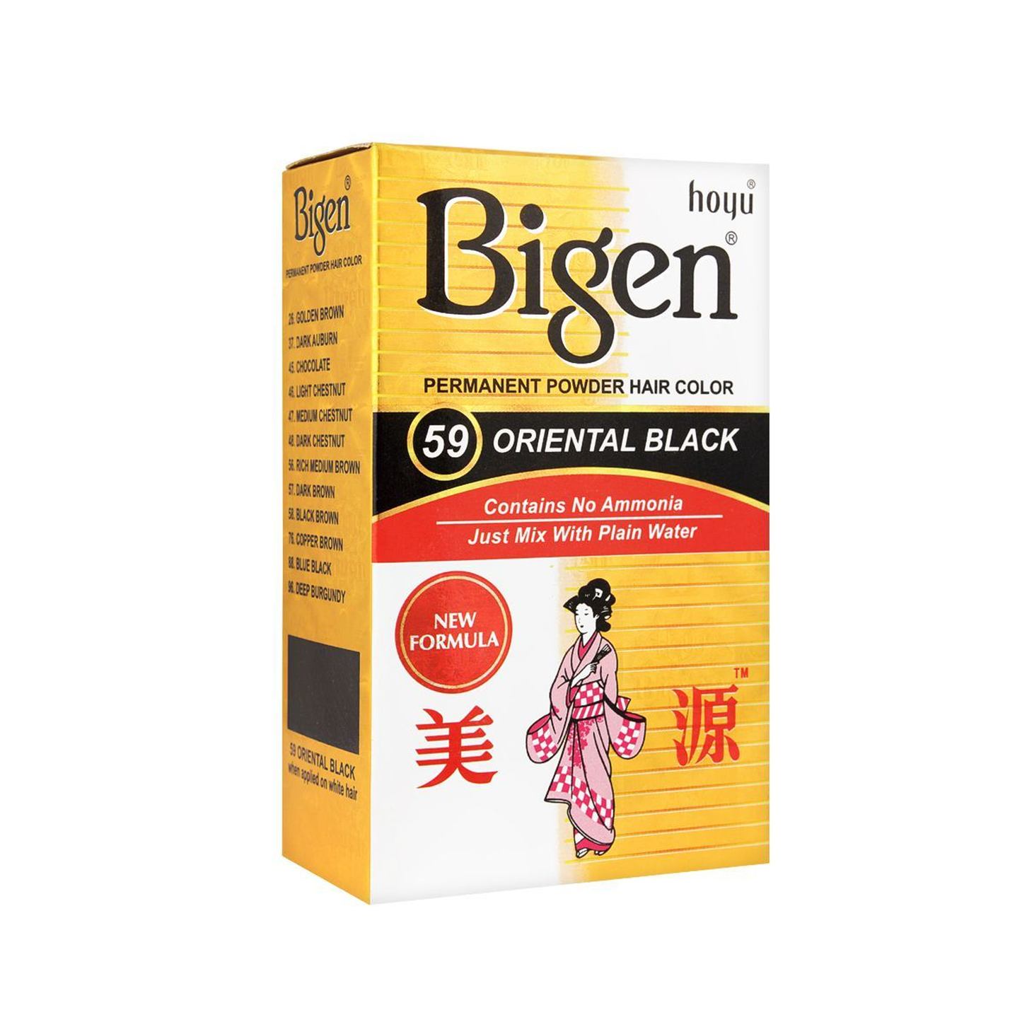 Bigen Hair Color #59 VishalBazar