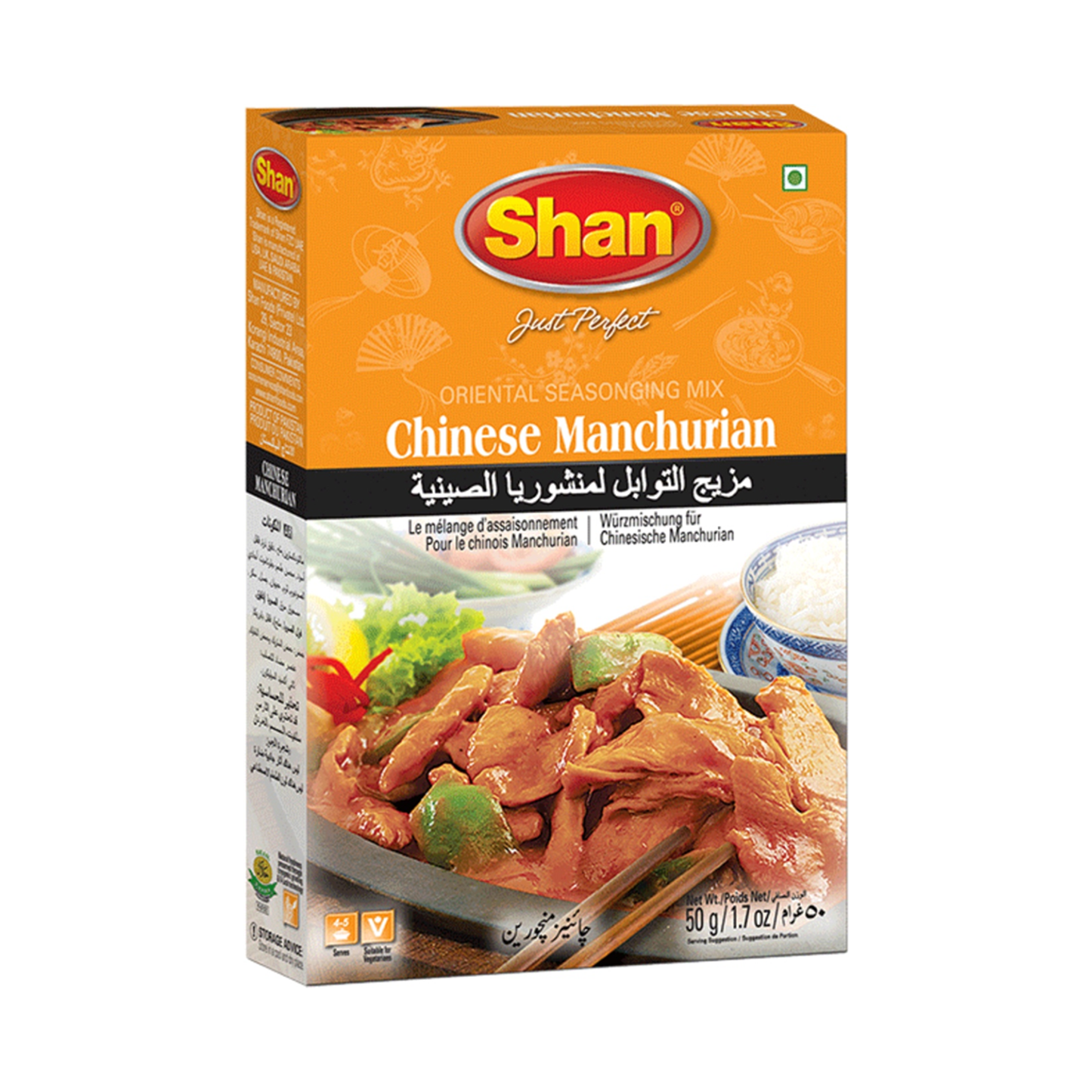 SHAN Chinese Manchurian 50gm Bx_12 VishalBazar