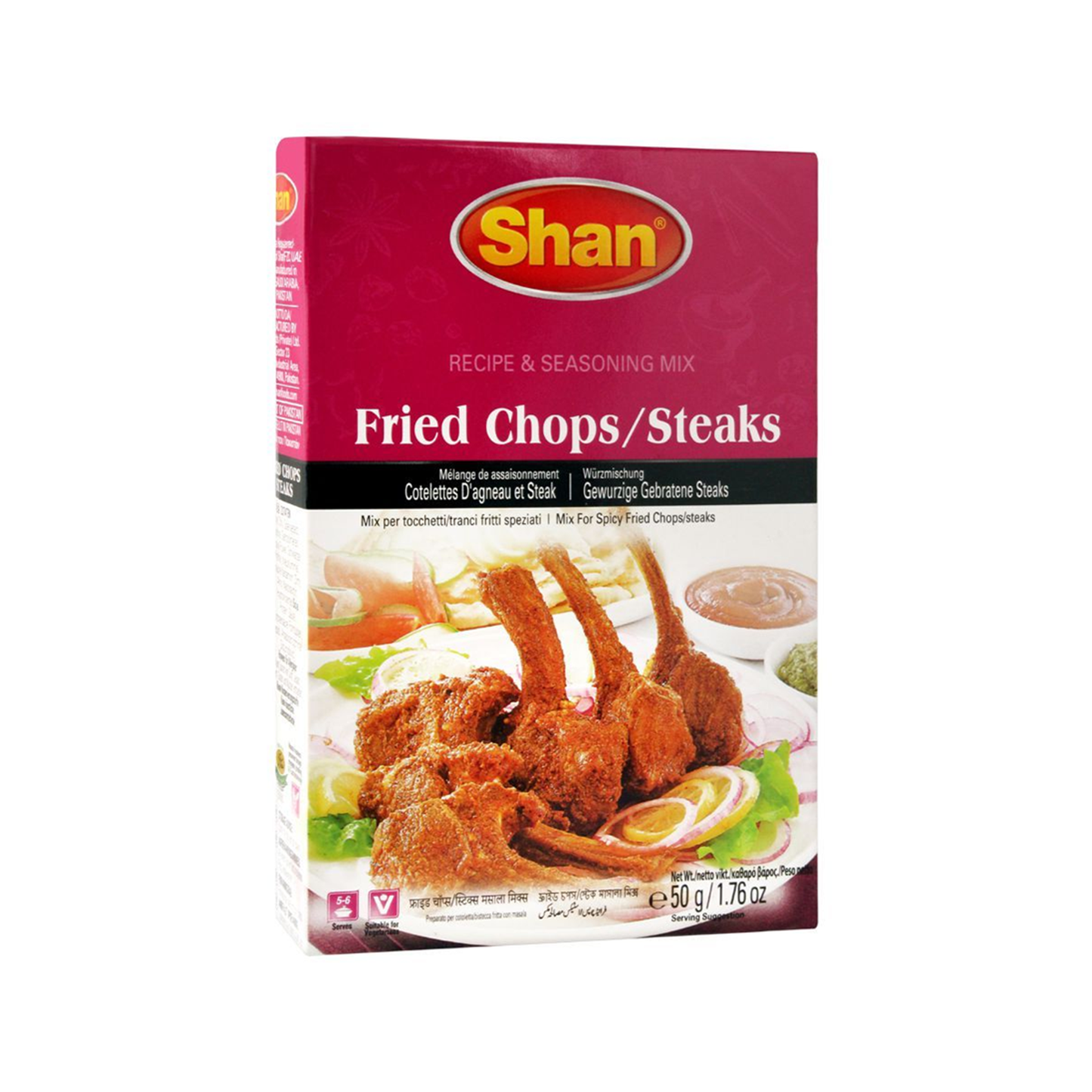 SHAN Fried Chops 50gm Bx_12 VishalBazar