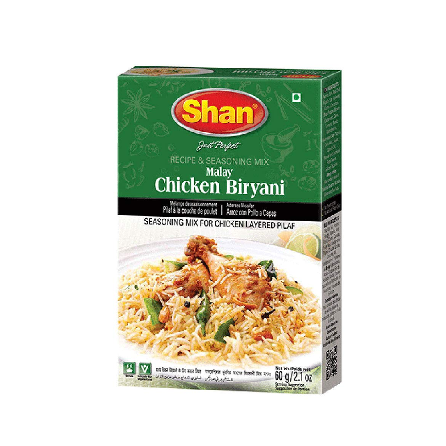SHAN Malay Chicken Biryani 60gm Bx_12 VishalBazar