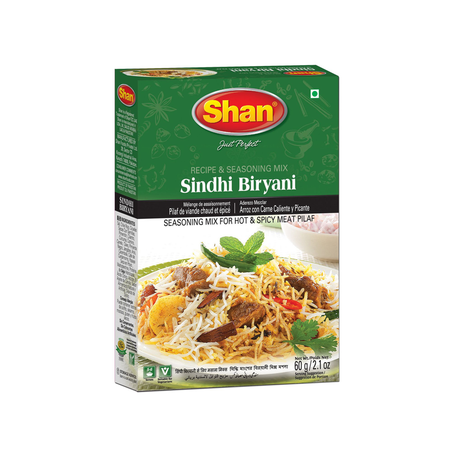 SHAN Sindhi Biryani 60gm Bx_12 VishalBazar