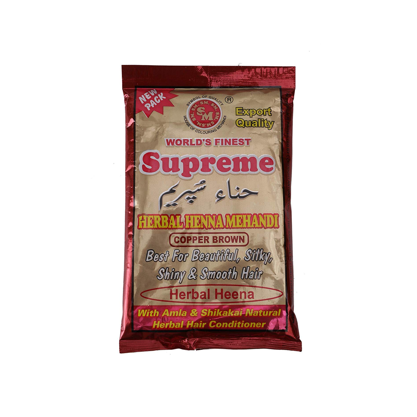Supreme Henna VishalBazar