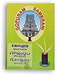 GAPPURAM Wick For Diya Green VishalBazar