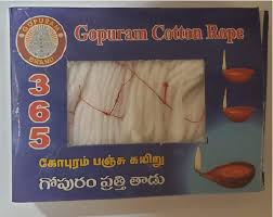 GAPPURAM Wicks For Diya Long White VishalBazar