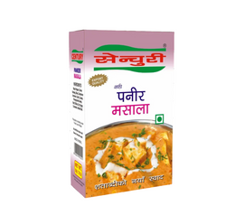 Century Shahi Paneer Masala 50g