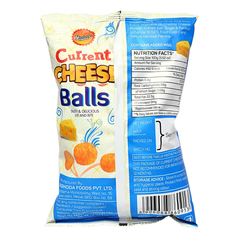 Current Cheese Balls 60g