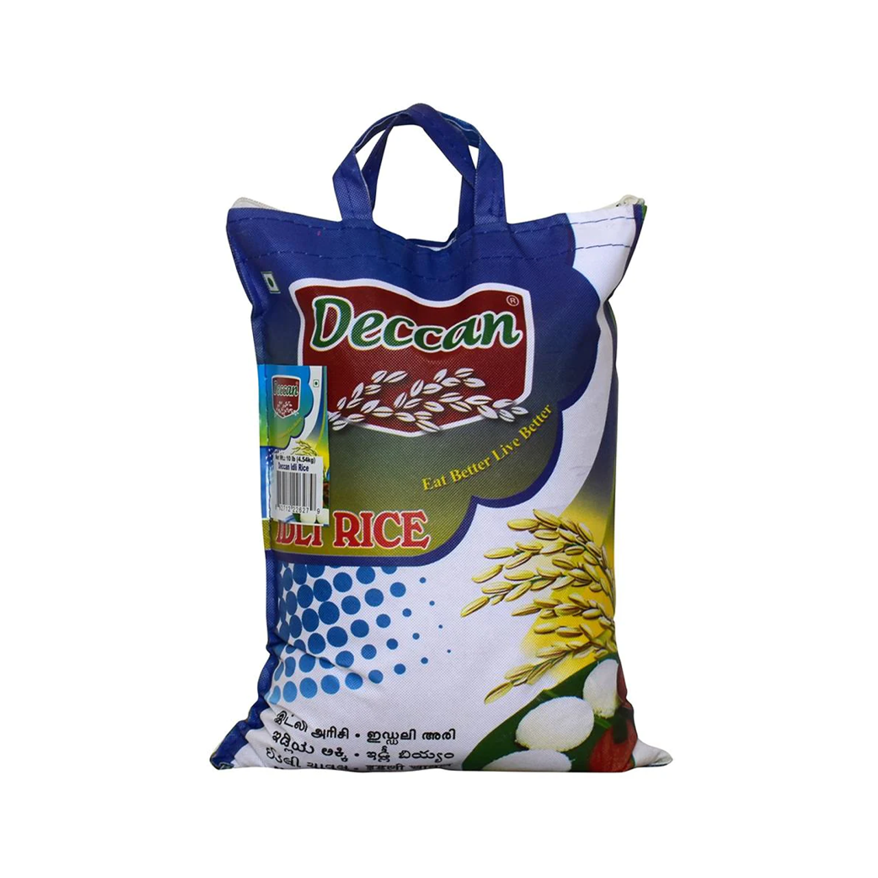 DECCAN IDLI RICE 10 LB 20 LB