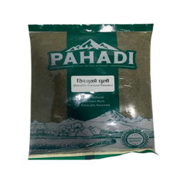 Shishnu Dhulo (Dried Nettle Powder) 200g