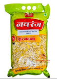 Rijal Special Furandana 600GM