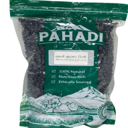 Pahadi Kalo Mustang Ko Daal (Black Mustang Beans) 1kg