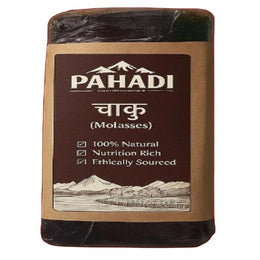 Pahadi Chakku 200GM
