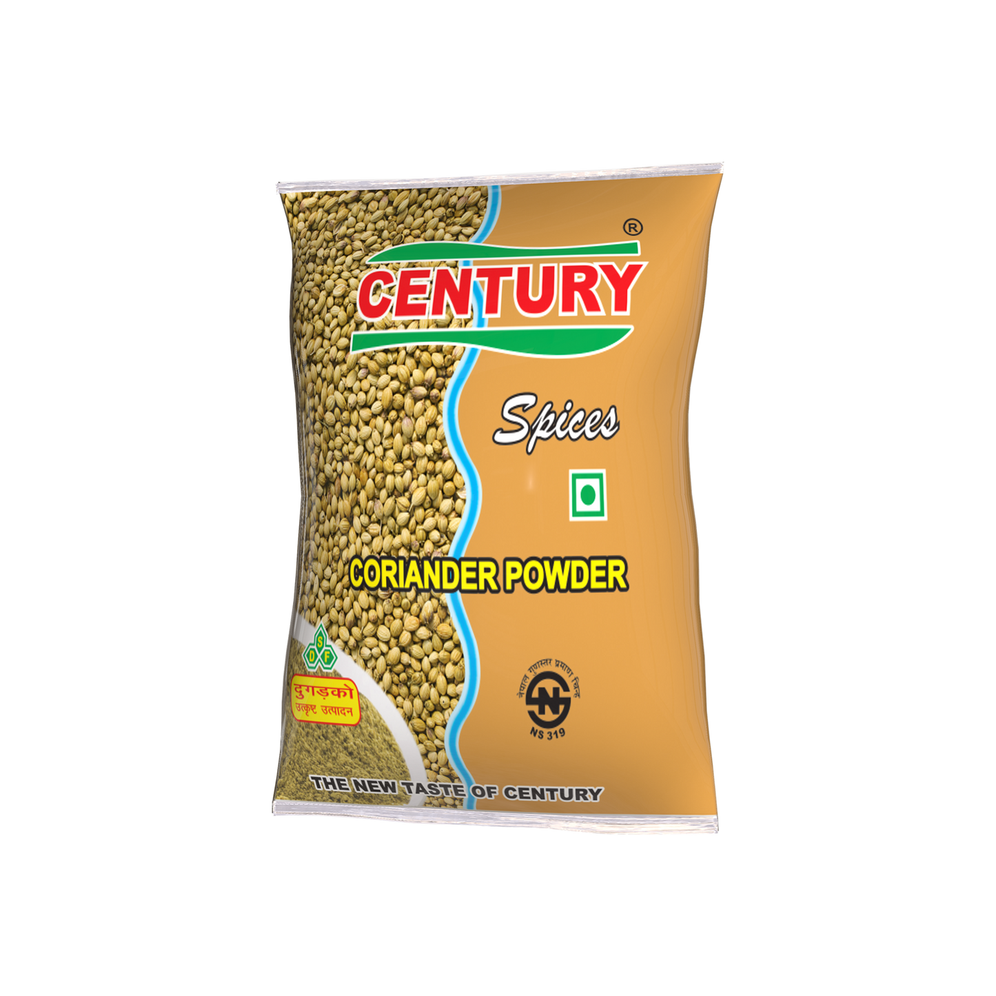 Century Coriander Powder 200 gm