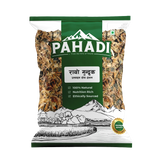 Pahadi Rayo Gundruk 150GM