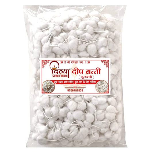 DEVAT COTTON VishalBazar