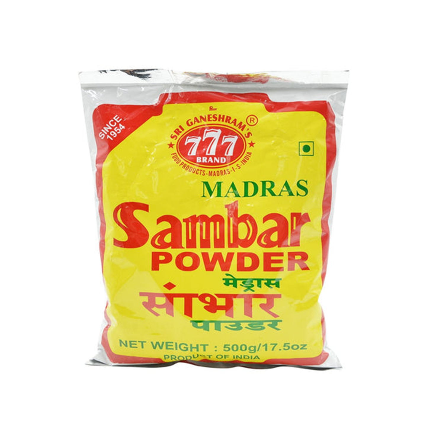 777 Sambar Powder VishalBazar