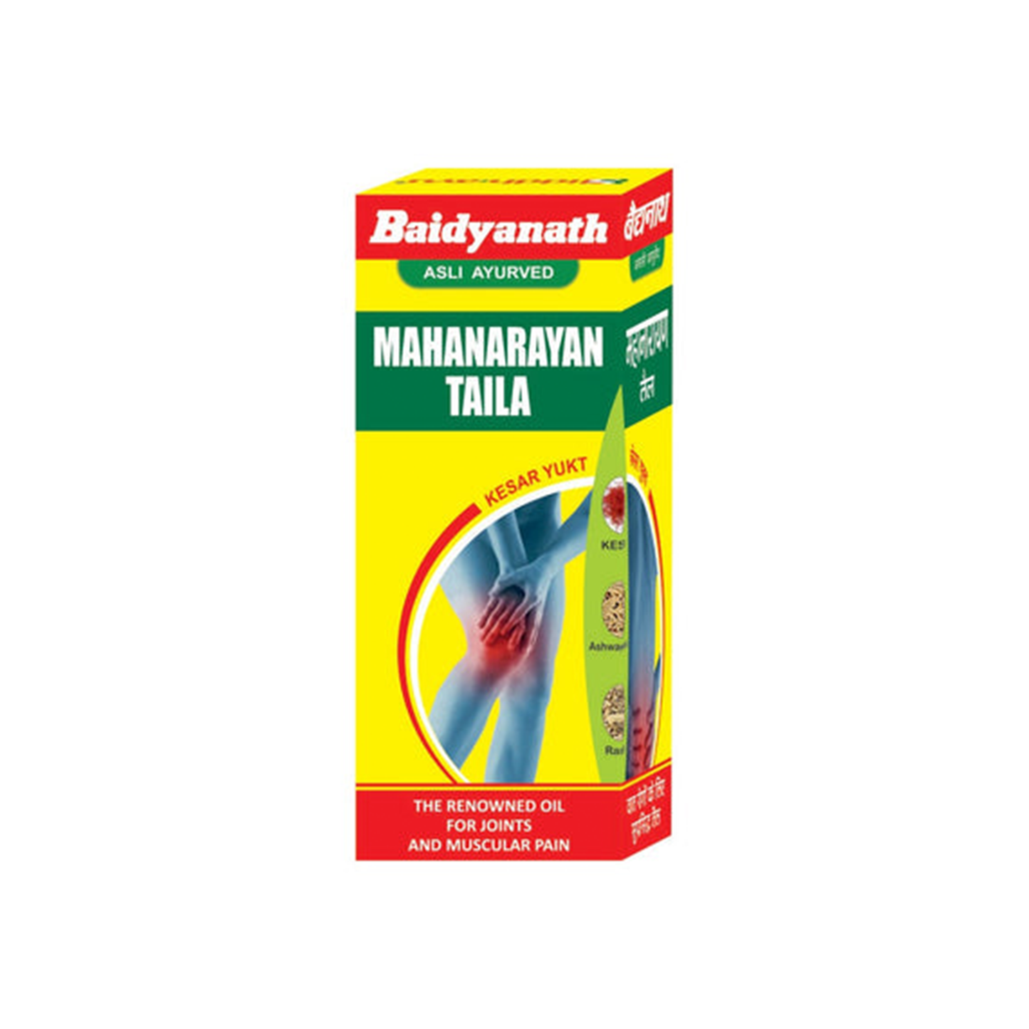 Baidyanath Mahanarayan Tail VishalBazar