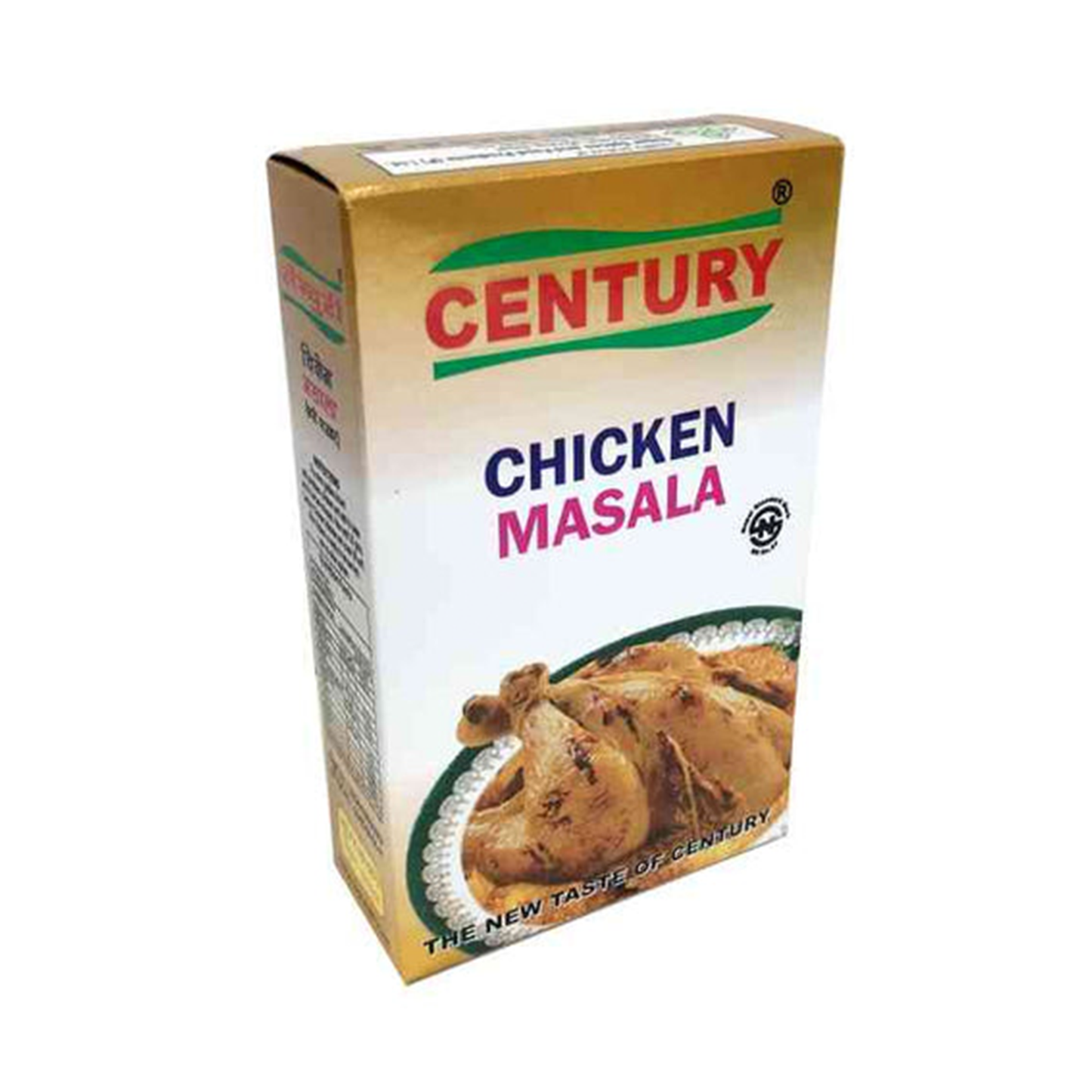 Century Chicken Masala VishalBazar