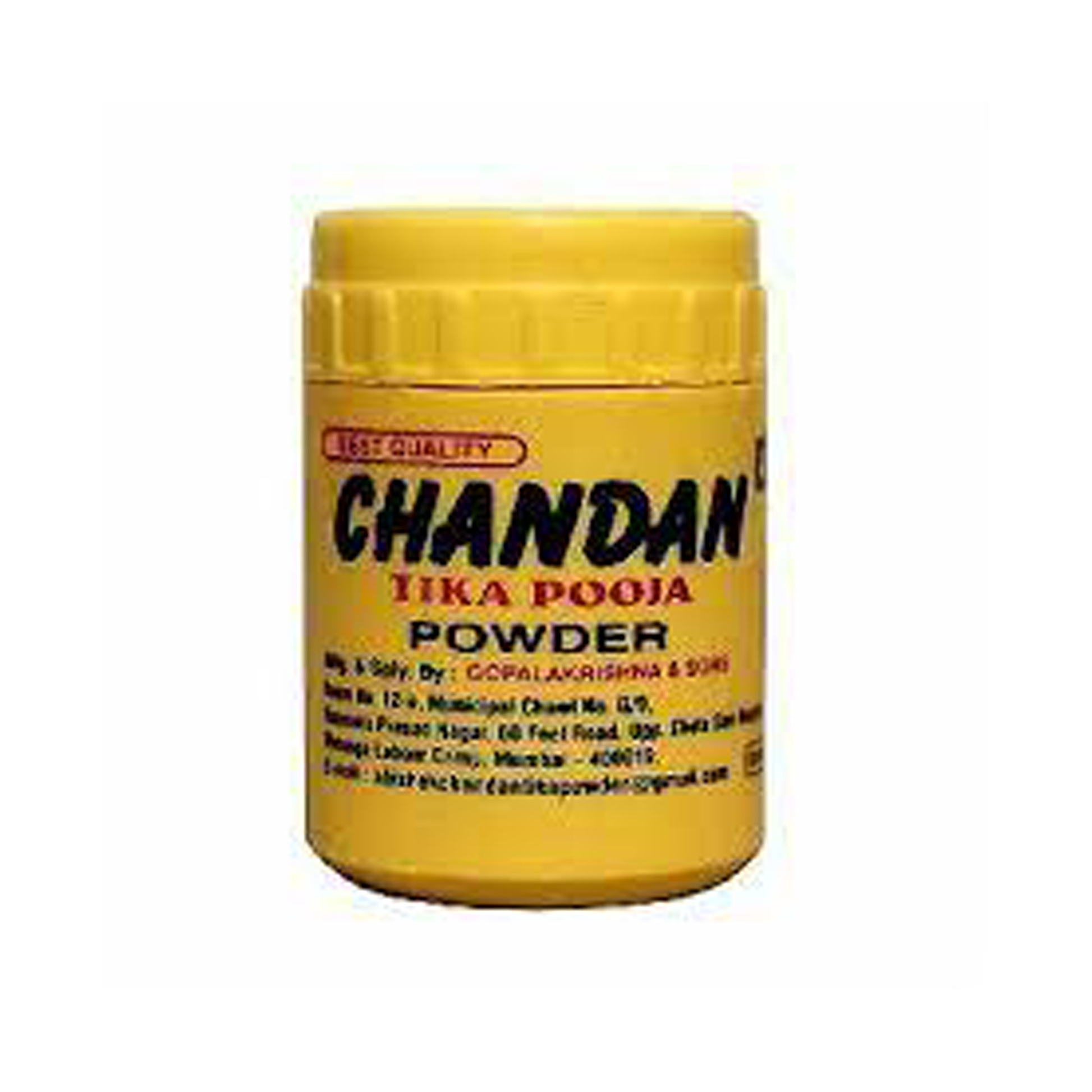 Chandan Pooja Powder VishalBazar