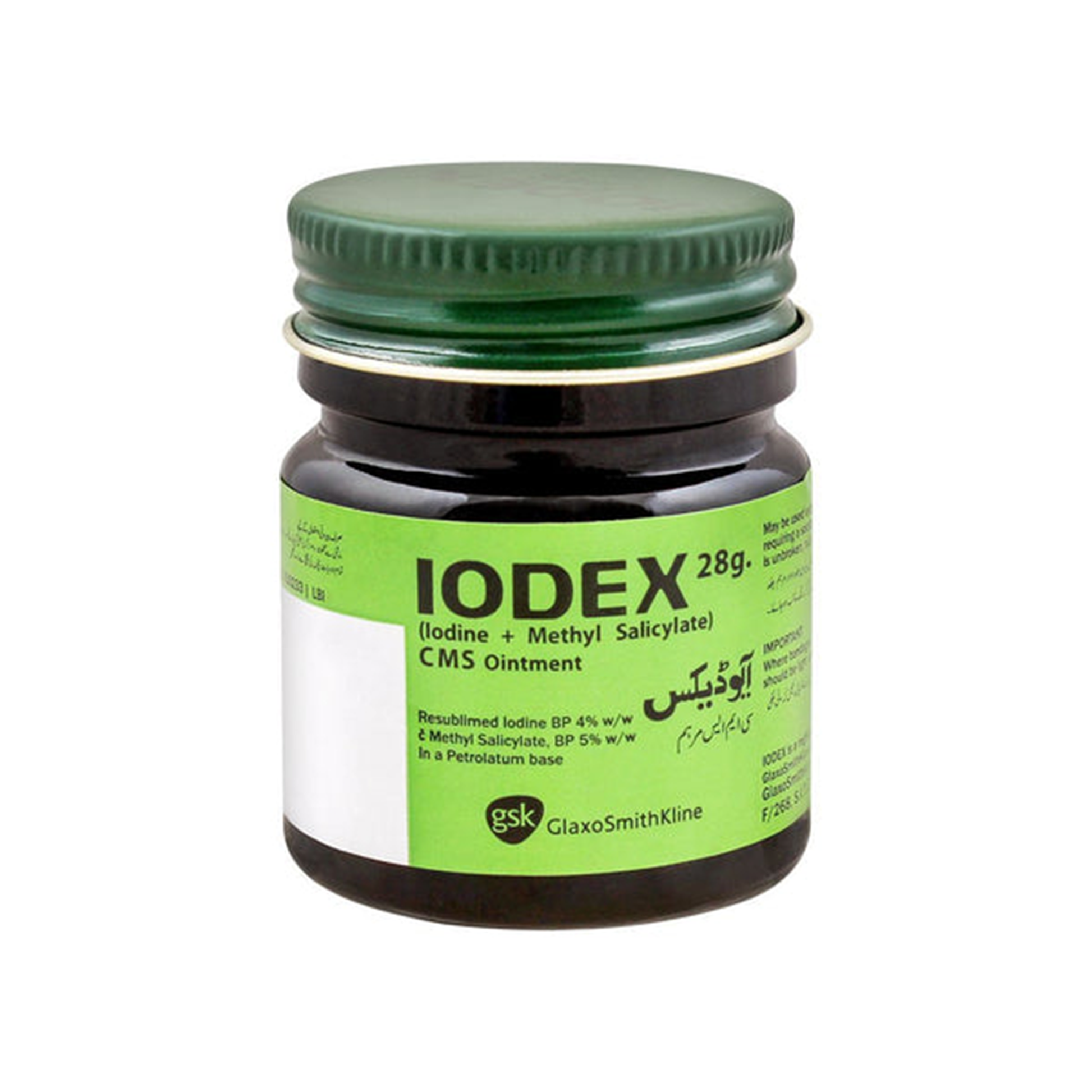 Iodex VishalBazar