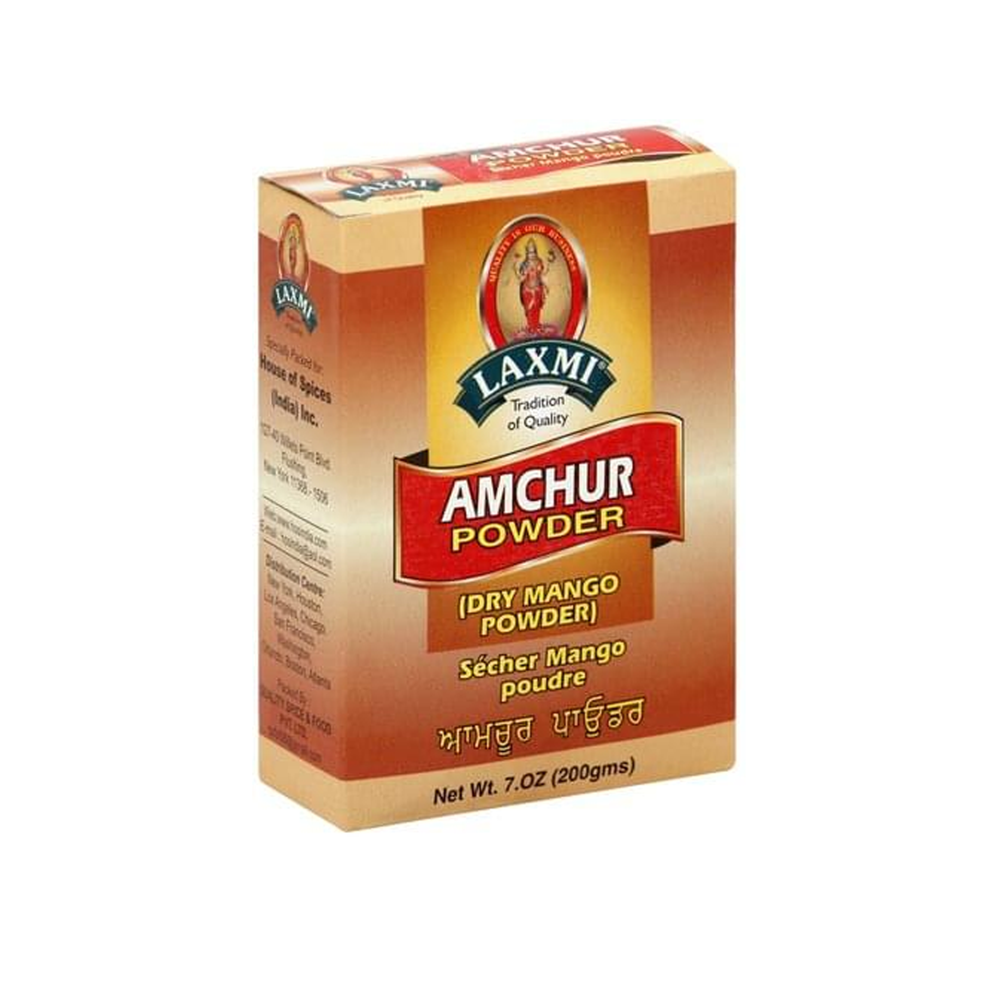 LAXMI AMCHUR POWDER My Store