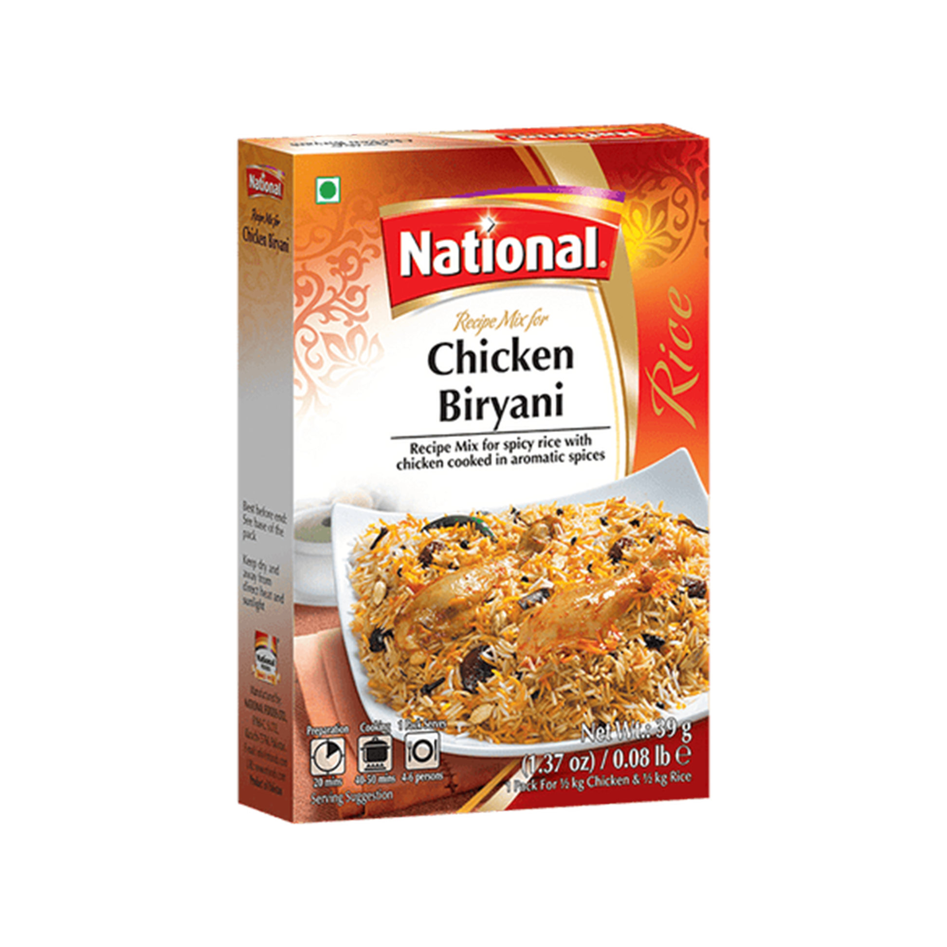 NATIONAL CHICKEN BIRYANI My Store