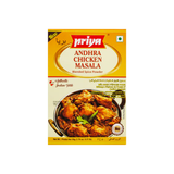 Priya Andhra Chicken Masala VishalBazar