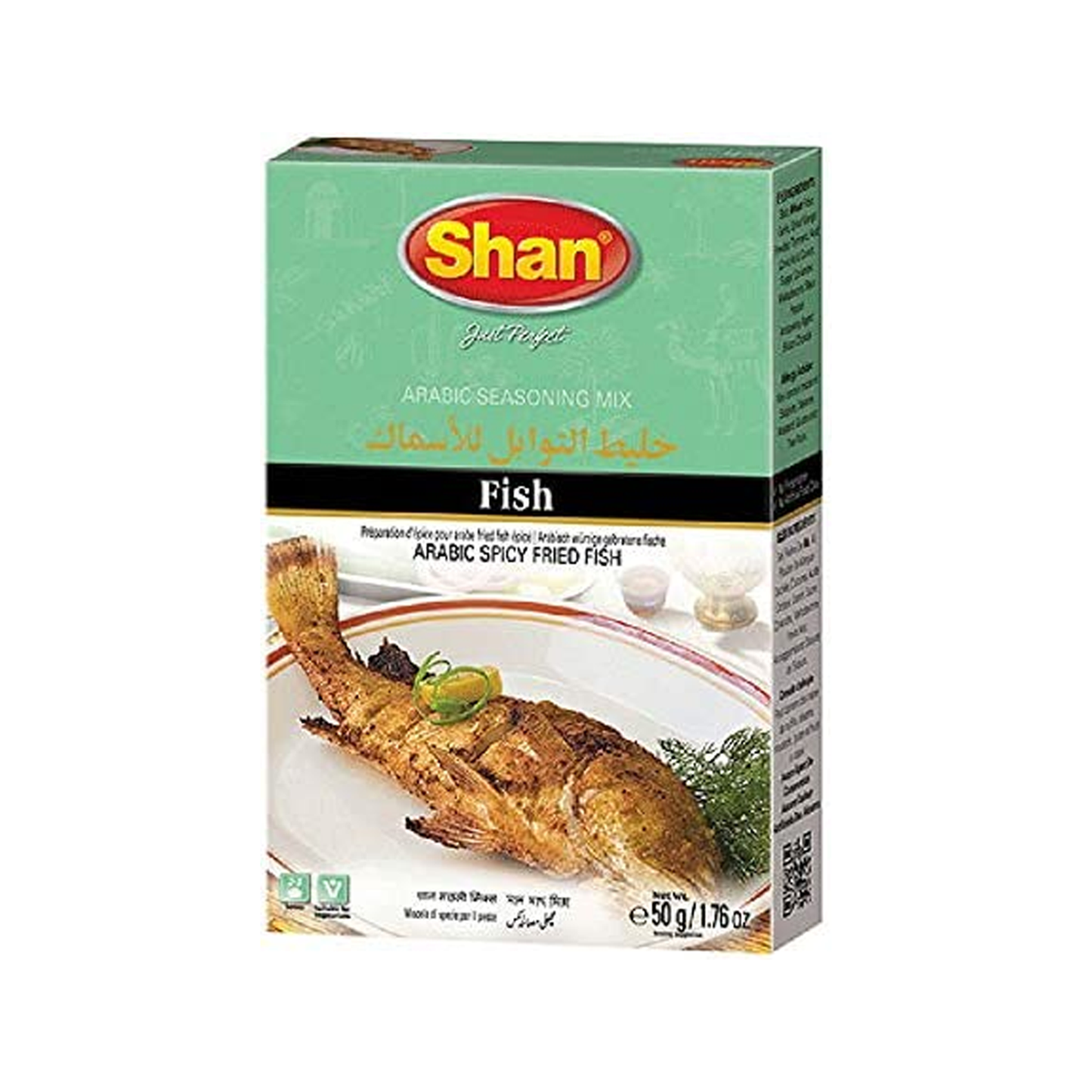 SHAN Arabic Fish 50gm Bx_12 VishalBazar