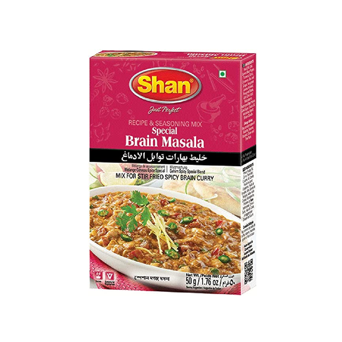 SHAN Brain Masala 50gm Bx_12 VishalBazar