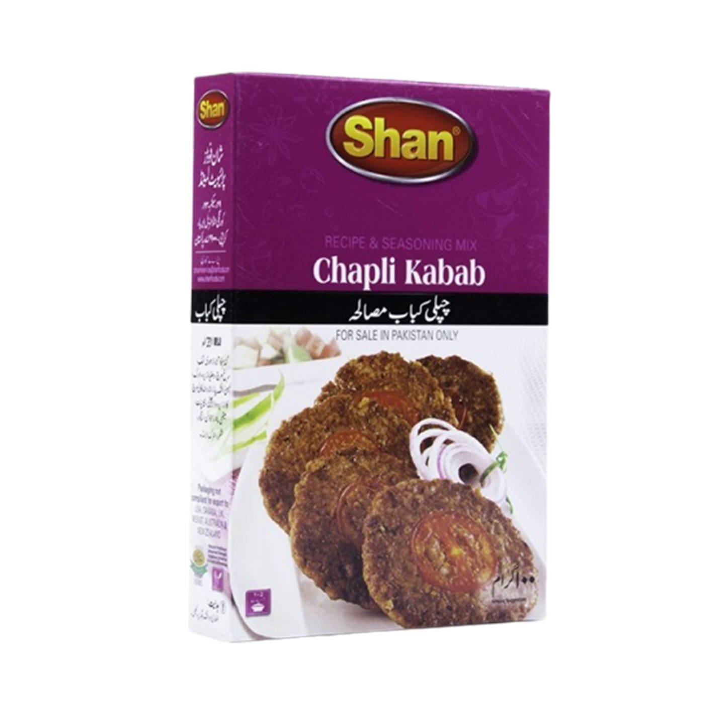 SHAN Chapli Kabab 100gm Bx_12 VishalBazar