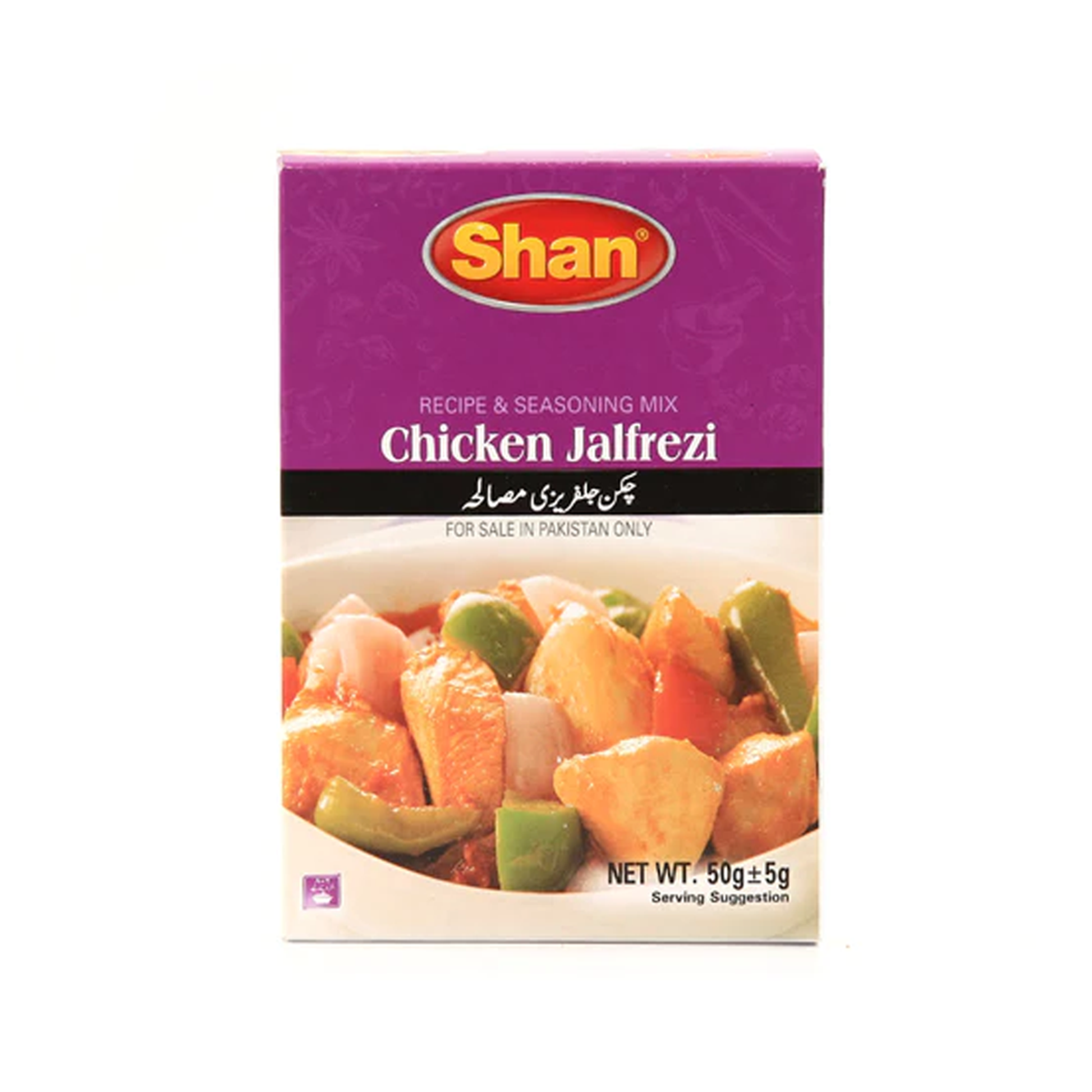 SHAN Chicken Jalfrezi 50gm Bx_12 VishalBazar