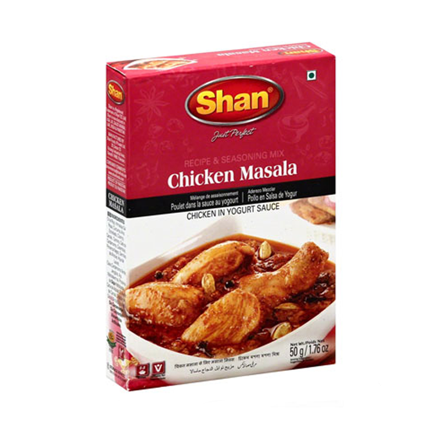 SHAN Chicken Masala 50gm Bx_12 VishalBazar