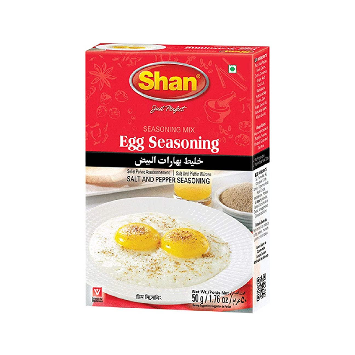SHAN Egg Seasoning 50gm Bx_12 VishalBazar