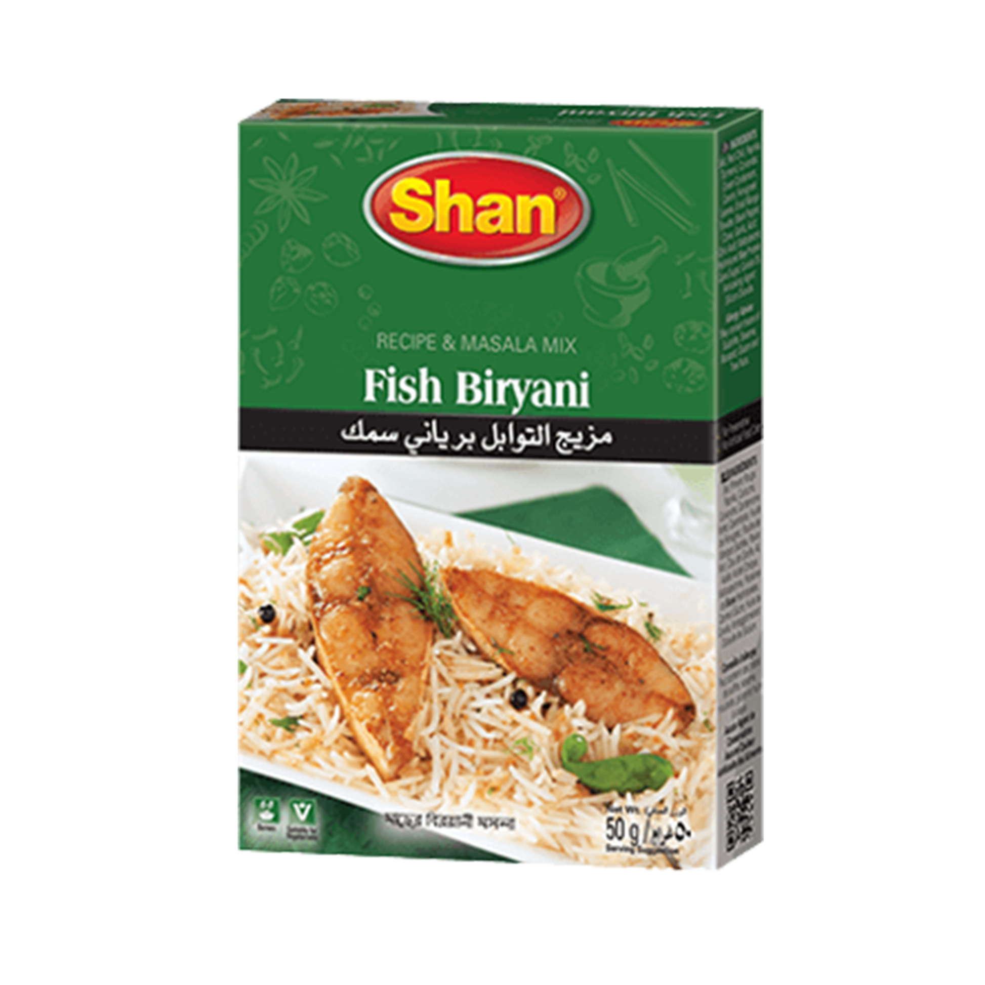 SHAN Fish Biryani 50gm Bx_12 VishalBazar