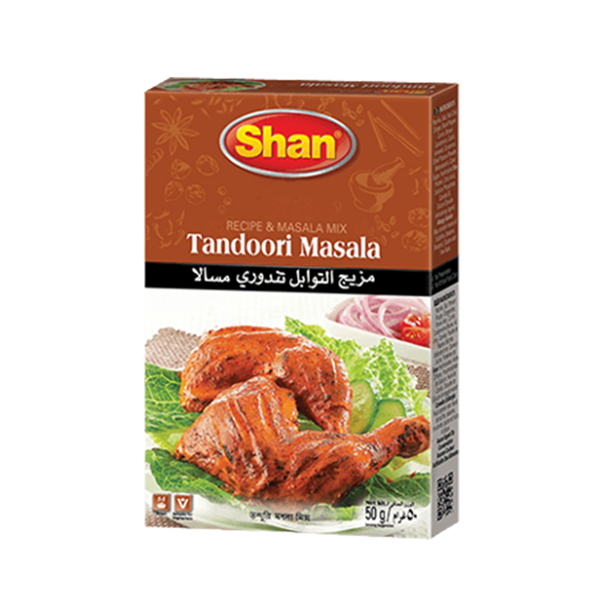SHAN Tandoori (Chicken)masala 50gm Bx_12 VishalBazar