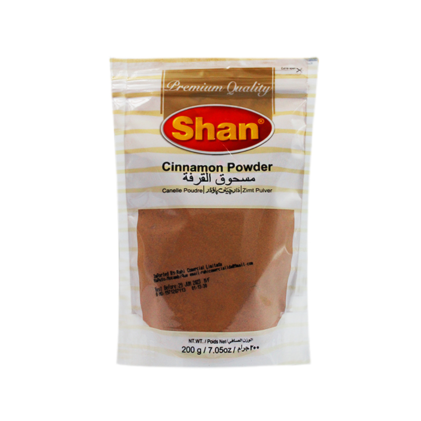 SHAN (St/up) Cinnamon Powder 200gm Bx_18 VishalBazar