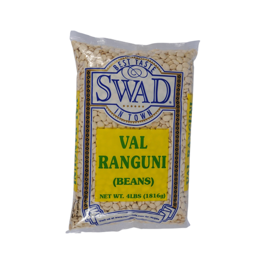 Swad Val Whole Ranguni (10 x 4 LB) VishalBazar